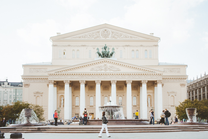 Bolshoi Theatre in Moscow Russia