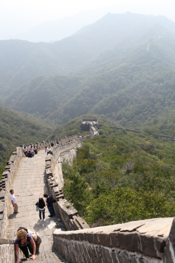 Great Wall Steep Climb
