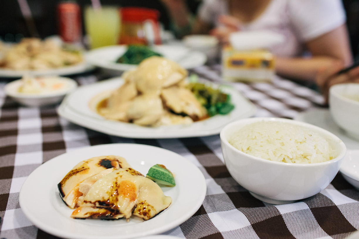 Hainanese Chicken Rice