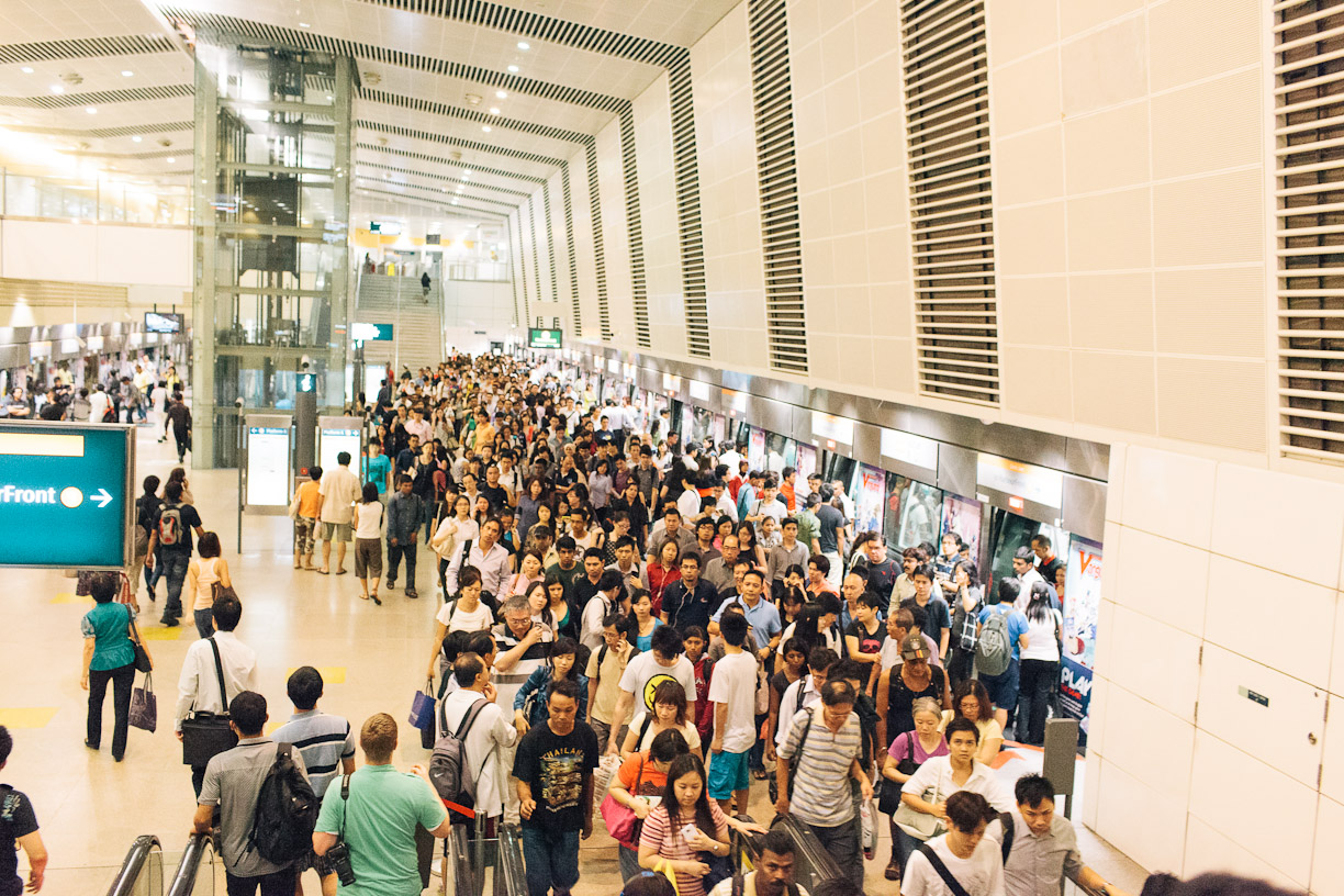 MRT Station Singapore