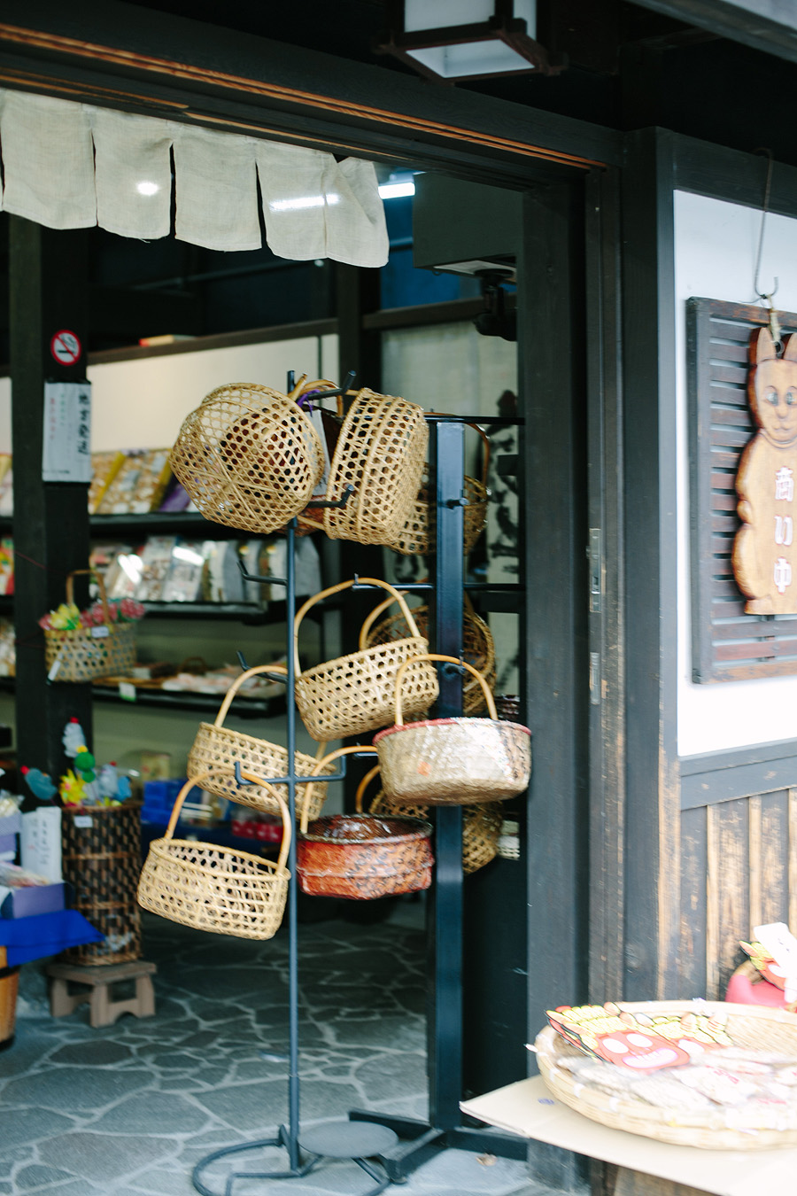 Baskets in Nara Japan