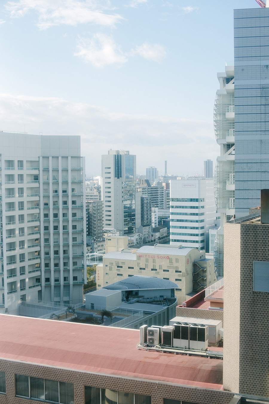 City View in Osaka Japan City View in Osaka Japan