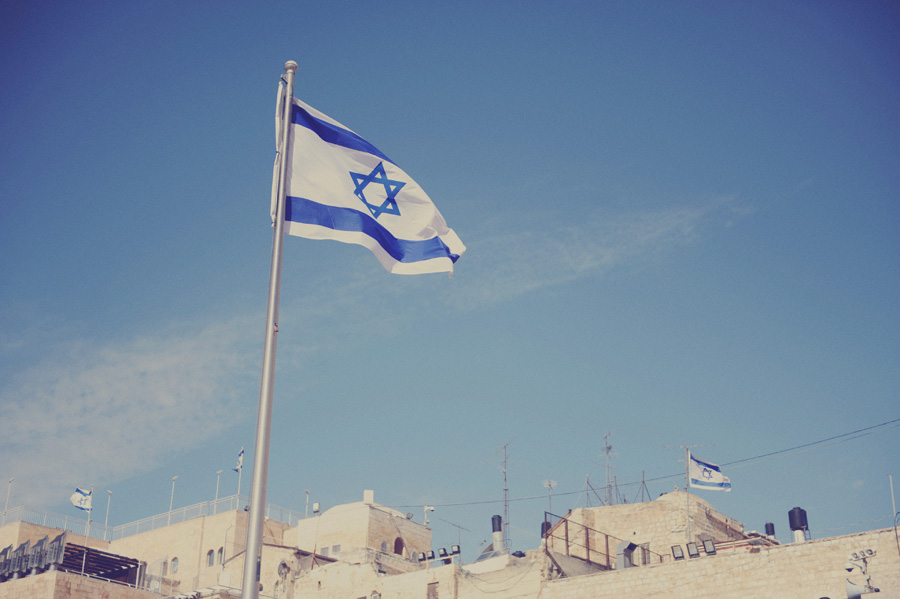 Flag at the Western Wall