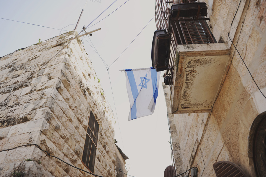 Flag on the streets of Jerusalem