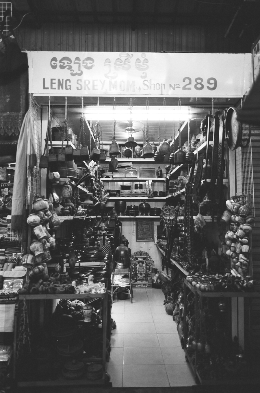 Shops in Phnom Penh Entouriste