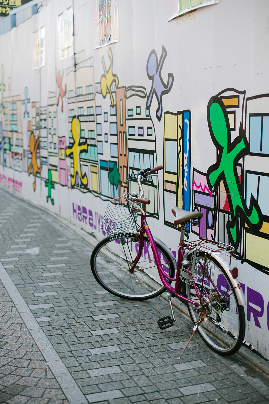Street Art in Tokyo