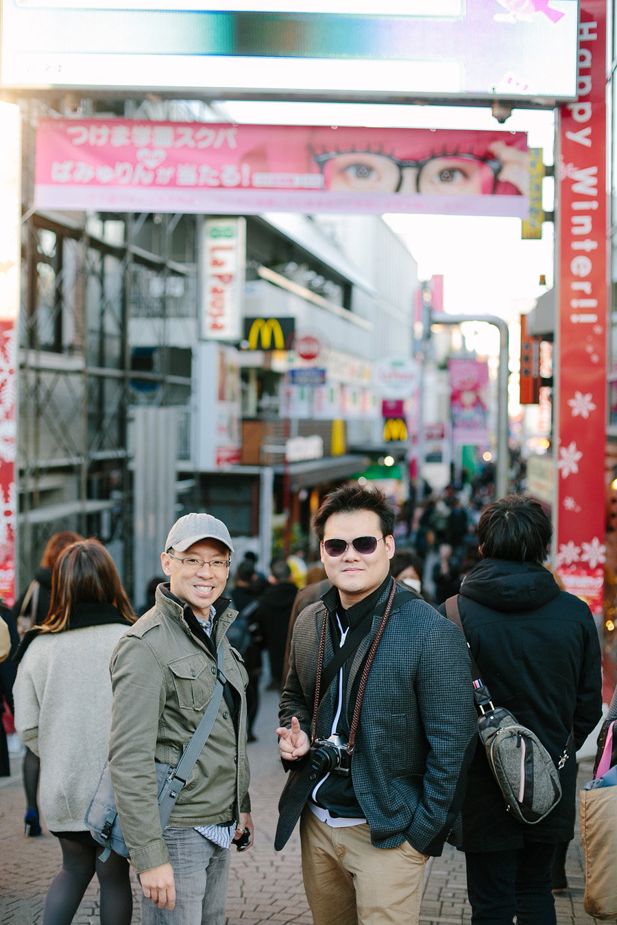 Streets of Tokyo Streets of Tokyo