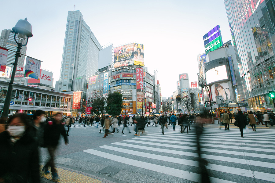 Tokyo City View Tokyo City View
