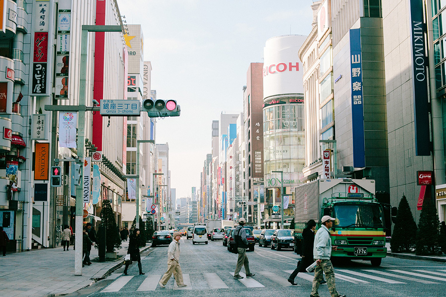 Tokyo Ginza District Tokyo Ginza District