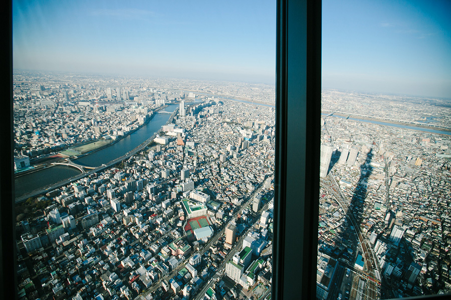 View of Tokyo City