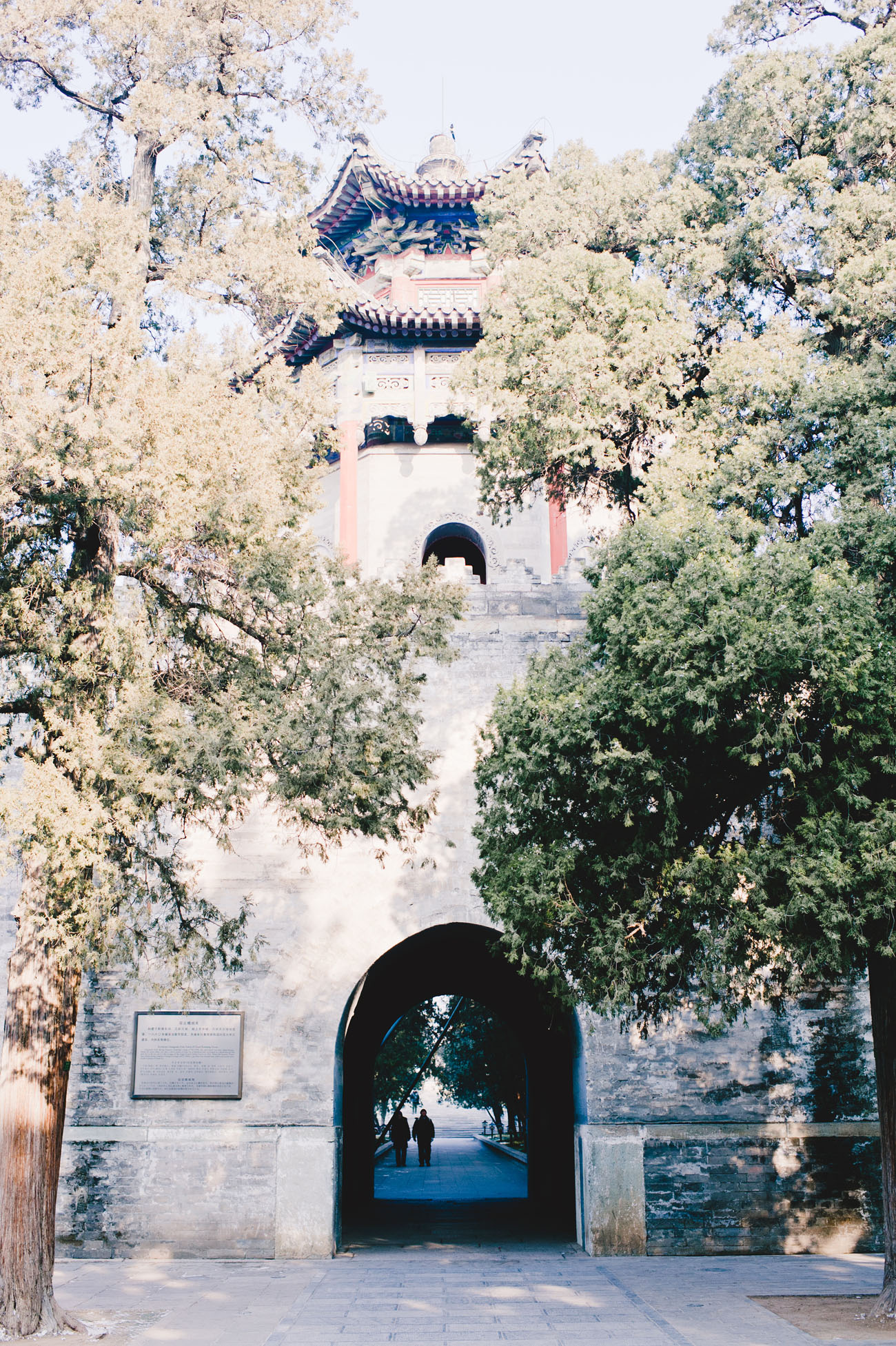 Stone Gate in Summer Palace