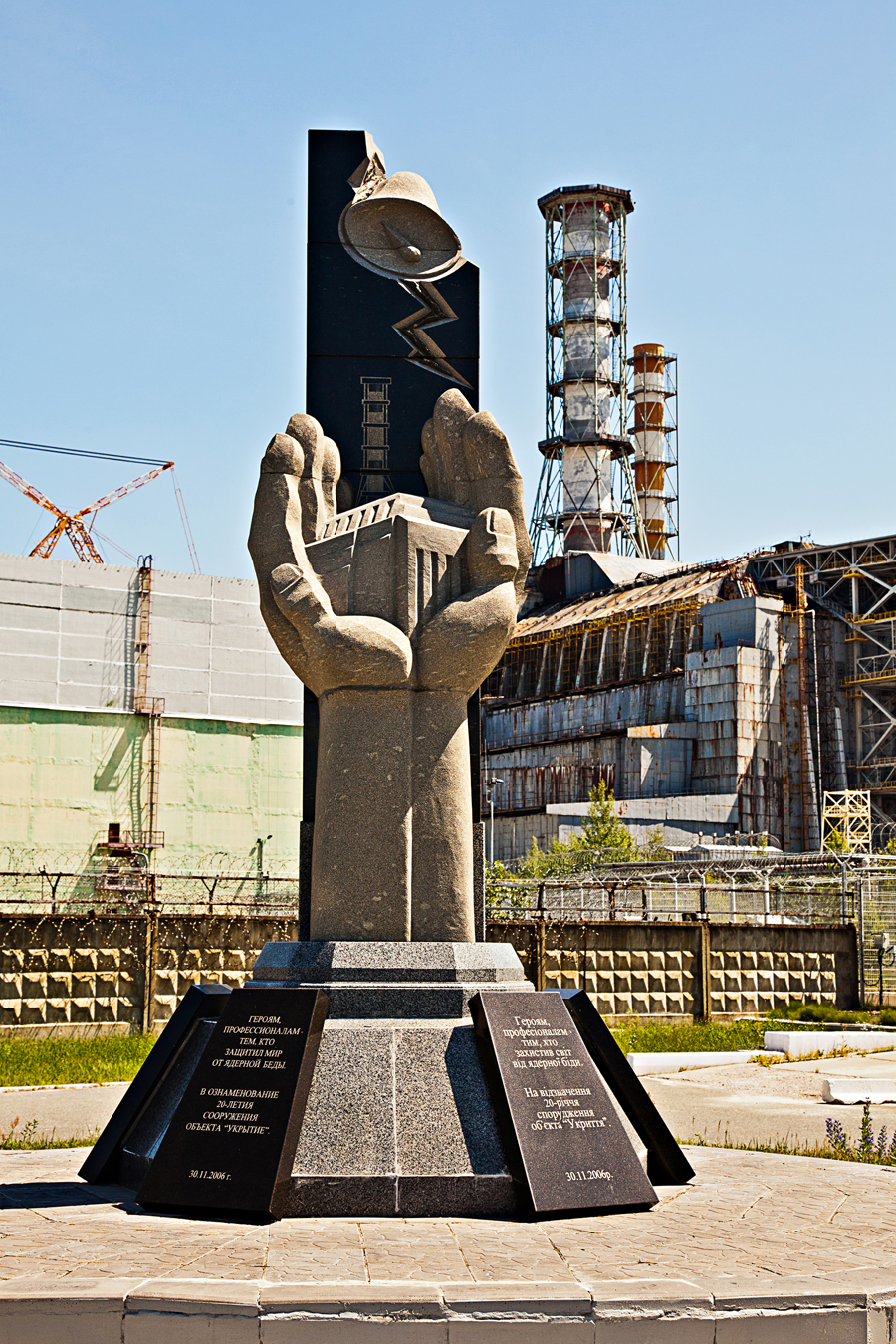 Chernobyl Memorial at the Power Plant