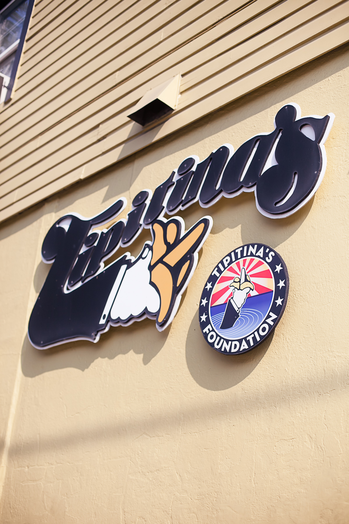 Tipitinas Tipitinas