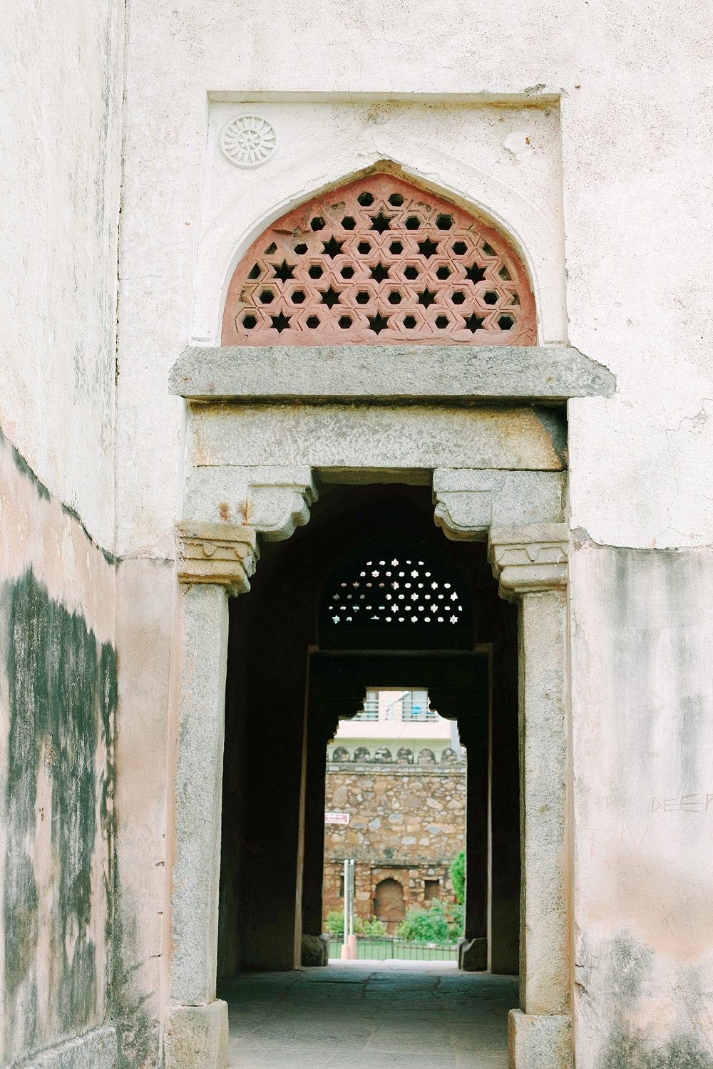 Islamic Ruins in Hauz Khas Village New Dehli
