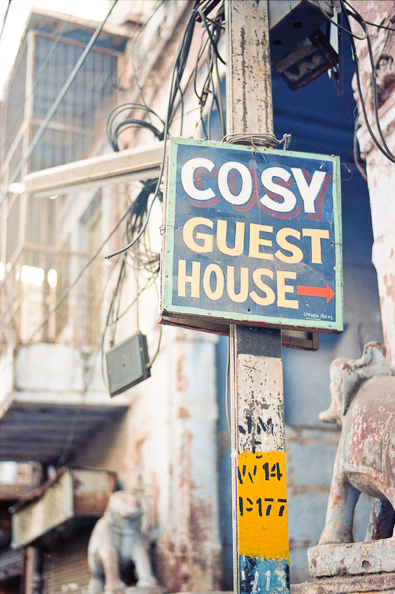 Hostel Sign in Jodhpur India