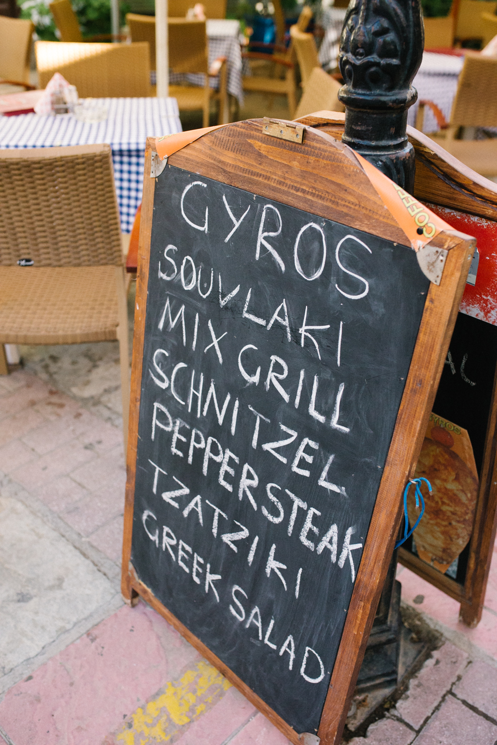 Gyros Menu on Kos Island of Greece