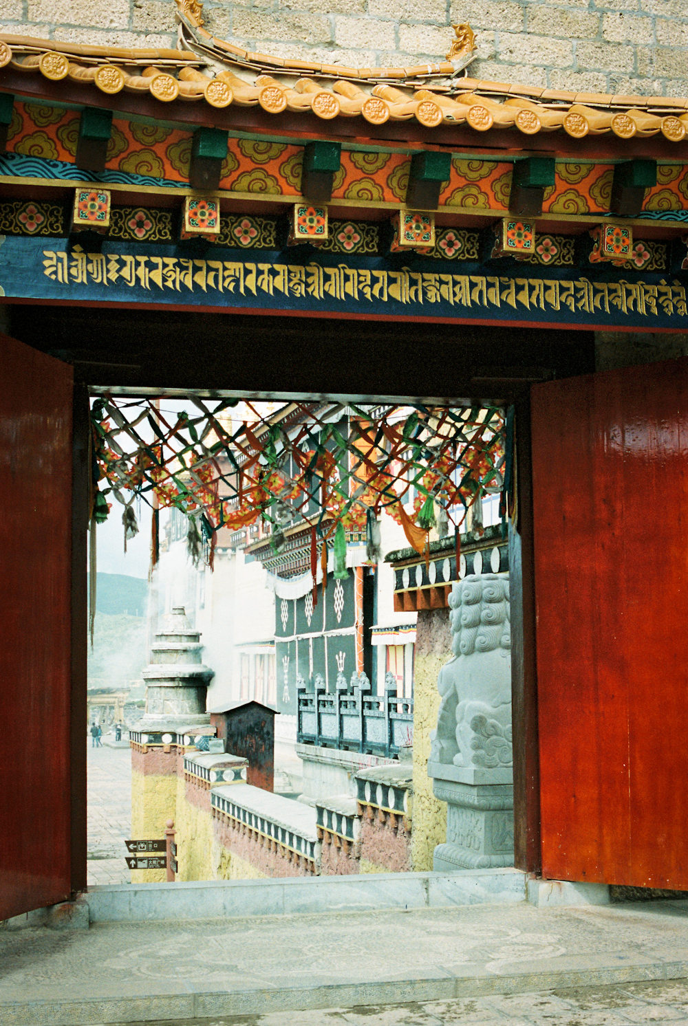 Songzanlin Monastery Shangri La